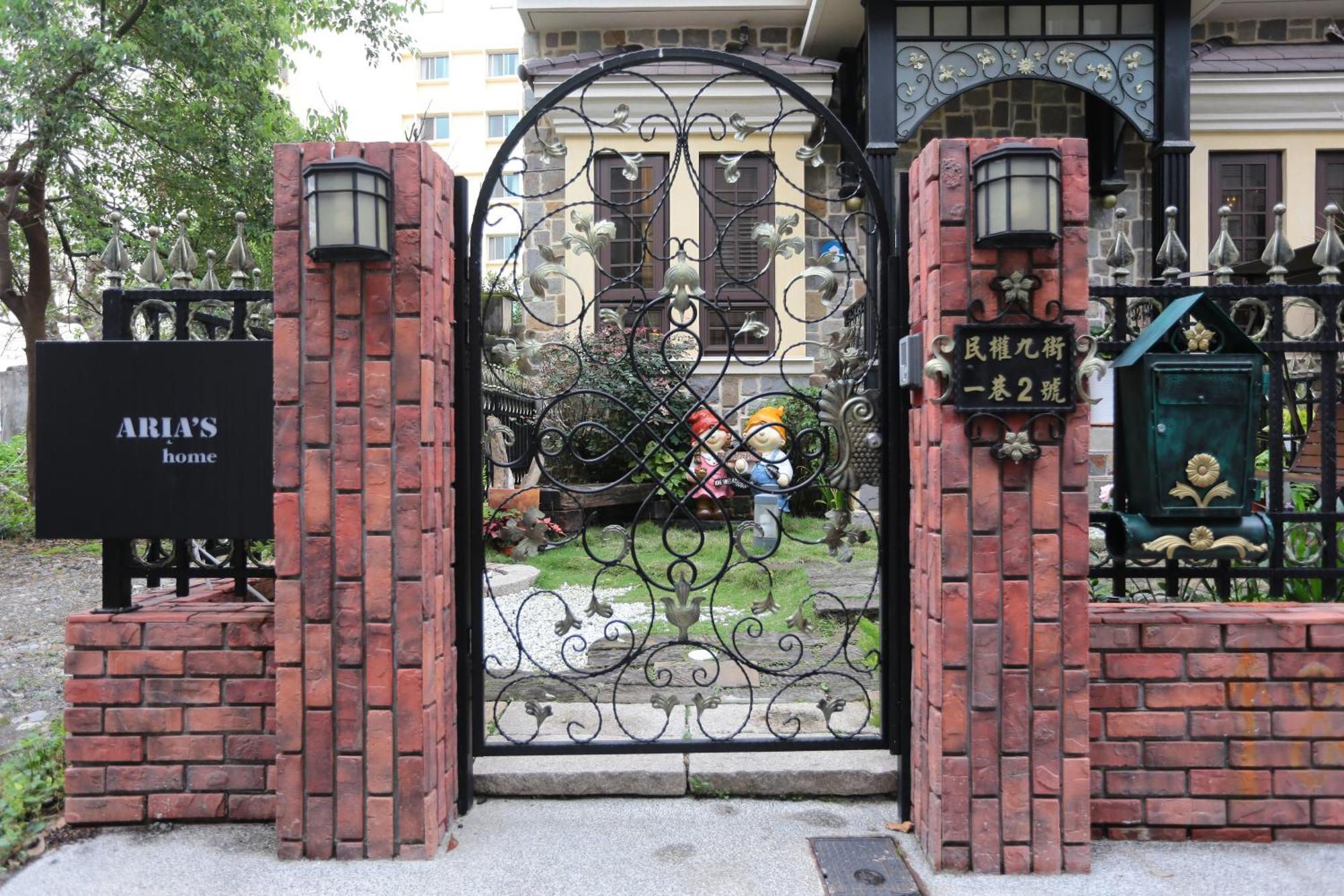Aria'S Home Hualian Zewnętrze zdjęcie