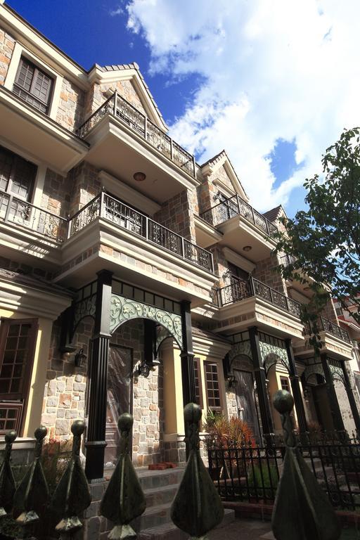 Aria'S Home Hualian Zewnętrze zdjęcie