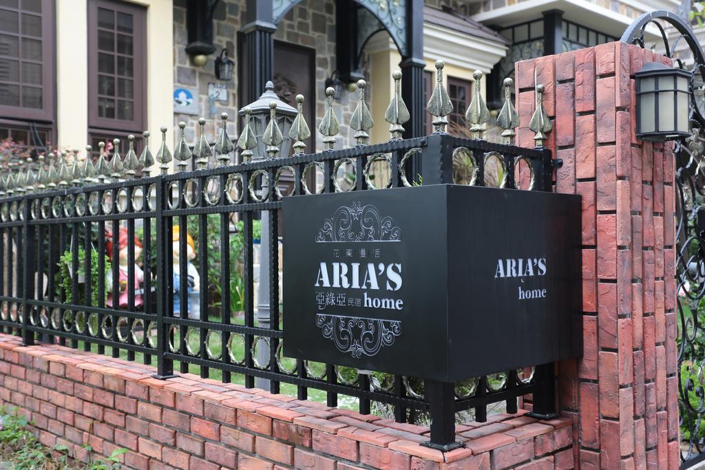 Aria'S Home Hualian Zewnętrze zdjęcie